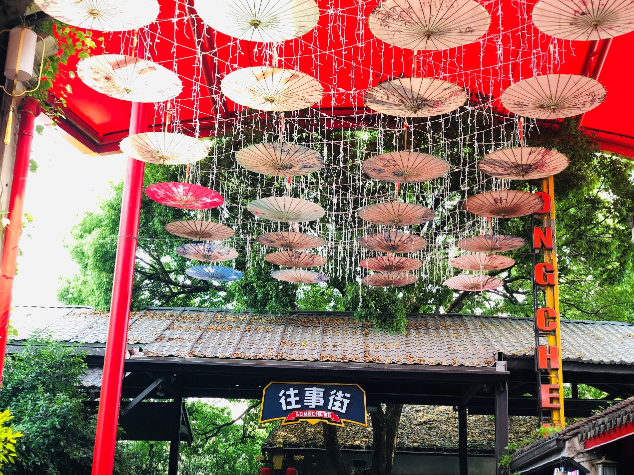 C:\Users\chjin\Desktop\宋城、西溪照片\宋城26.jpg