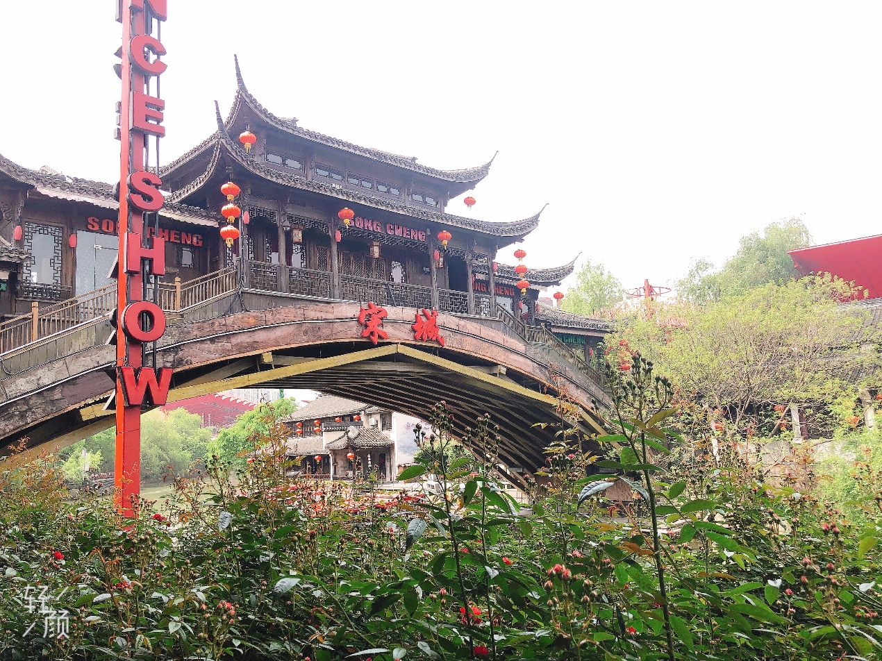 C:\Users\chjin\Desktop\宋城、西溪照片\宋城28.jpg